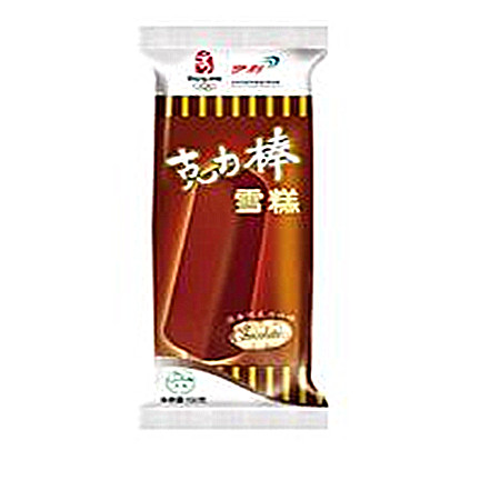 【线上购买，线下体验】伊利 克力棒巧克力口味雪糕 65g