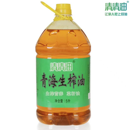 清清油 清清油-生榨菜籽油5L/图片