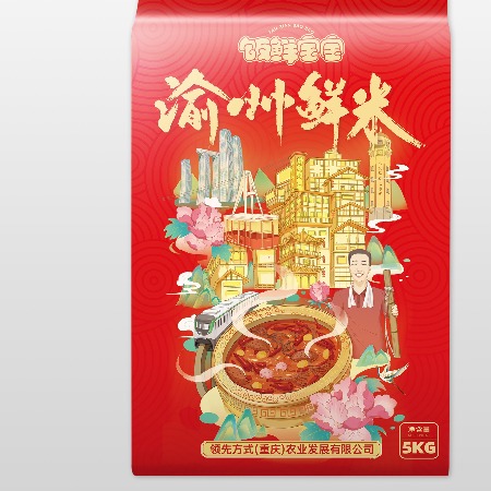 中国邮政 【渝中鲜米】渝州鲜米5KG