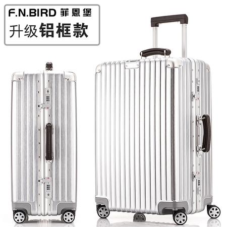 菲恩堡 F.N.BIRD拉杆箱皮把手升级款，红色、银色、钛金、黑色 24寸