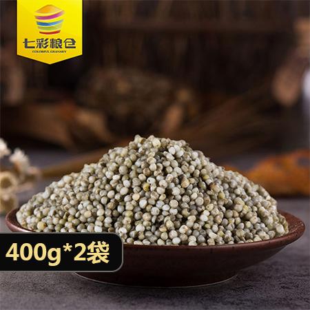 七彩粮仓河南特产粗粮农家精选原味五谷杂粮 黑小米400g*2袋图片