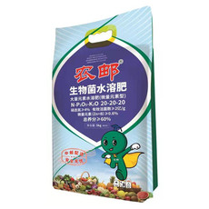 农邮 【运城农资】农邮60%（20-20-20+TE）生物菌水溶肥5kg（仅限运城地区发货）