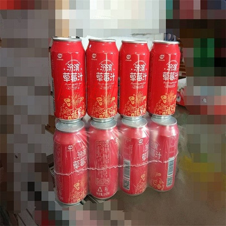 汾滨 河津汾滨草莓汁310ml*5罐 【晋乡情·运城】酸甜适口包邮