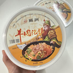 解州 【山西.运城】运城解州正宗羊肉泡馍盒装150g*2 包邮