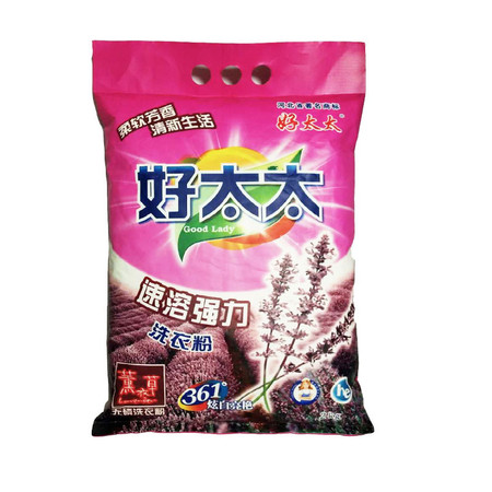 好太太 熏衣草香速溶强力洗衣粉2KG