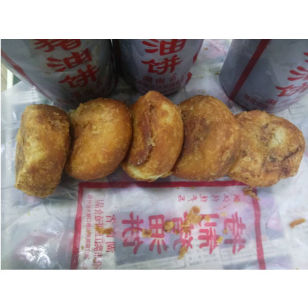 【湖湘特色】湖南怀化猪油饼 300g