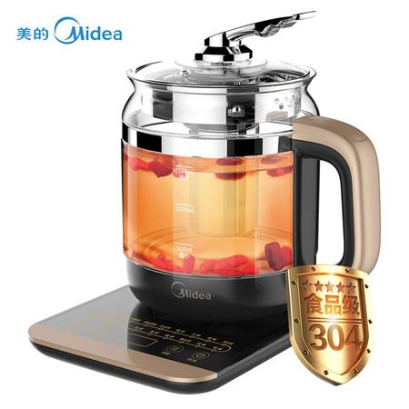 美的/MIDEA 养生壶 1.5L多功能电水壶 高硼硅玻璃煎药壶花茶壶MK-GE1703C图片