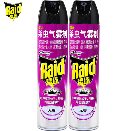 雷达（Raid）杀虫剂气雾剂喷雾600mlx2瓶家用 无香型灭蟑螂小飞虫驱蚊灭蚊