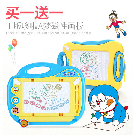 Yimi/益米 哆啦A梦儿童画画板磁性写字板笔 彩色小孩幼儿磁力宝宝涂鸦板 1-3岁2玩具图片