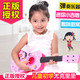 Yimi/益米 樱桃小丸子尤克里里儿童初学者小吉他玩具礼物男女孩可弹奏乐器
