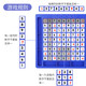 Yimi/益米 儿童数字难题数独游戏棋九宫格益智玩具桌面智力逻辑思维亲子游戏