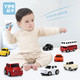 Yimi/益米 儿童合金玩具车 男孩回力车惯性小汽车 宝宝迷你小车套装
