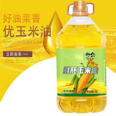 邮惠农 玉米油5L