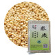 【偏关县扶贫地方馆】真粮坊 藜麦 500g 经济装 19.9包邮