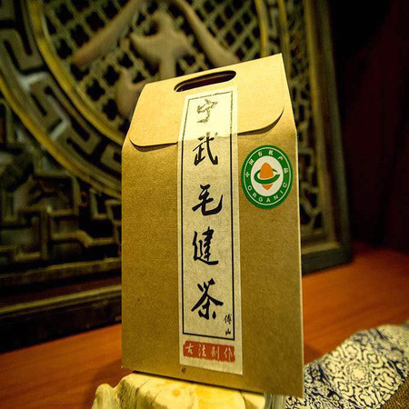 【代县扶贫地方馆】傅山 宁武 毛健茶 100g 包邮