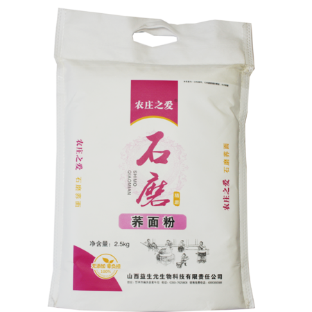 【偏关县扶贫地方馆】农庄之爱 石磨荞麦面粉 2.5kg