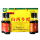 【偏关县扶贫地方馆】粮言谷香 偏关小米苦荞陈醋 250ml*4瓶 礼盒装