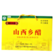 【偏关县扶贫地方馆】粮言谷香 偏关小米苦荞陈醋 250ml*4瓶 礼盒装