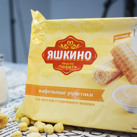 【我爱俄小糖】俄罗斯进口零食KDV牛奶夹心炼乳威化圈蛋卷160G休闲进口零食