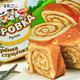 【我爱俄小糖】俄罗斯进口 KOPOBKA 小牛牌夹心蛋卷西式糕点200克