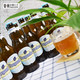 【一瓶】比利时进口福佳白啤酒 Hoegaarden啤酒330ml*1  2瓶