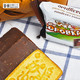 【我爱俄小糖】俄罗斯进口KOPOBKA饼干小牛炼乳早餐饼干巧克力牛奶饼干115g