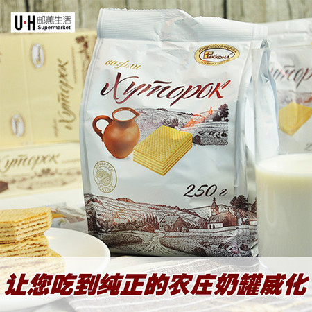 【我爱俄小糖】俄罗斯进口阿孔特牌小农庄威化饼干休闲零食250g袋装