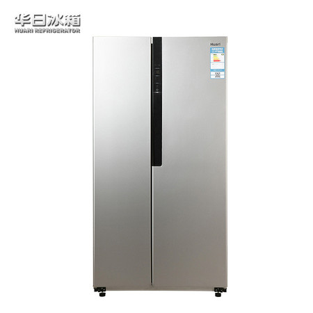 华日电器/HUARI BCD-580WHDB大容积对开门电脑控制风冷无霜家用电冰箱