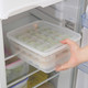 克来比 留住你的美味 保鲜速冻饺子收纳盒 18格4只装 水饺不沾冰箱 馄饨盒可微波解冻KLB1134