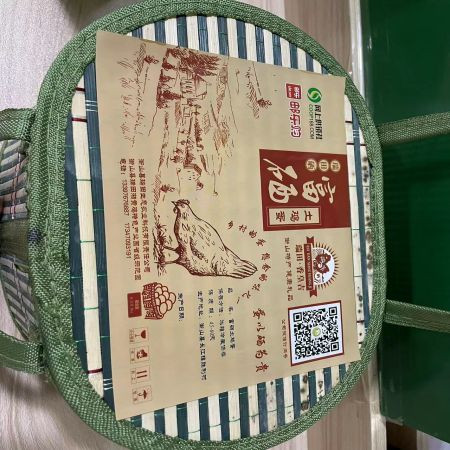 中国邮政 富硒天然土鸡蛋2斤