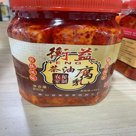 中国邮政 茶油腐乳图片