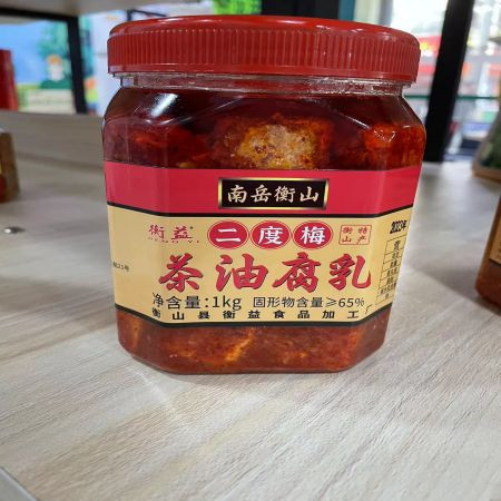 中国邮政 茶油腐乳图片