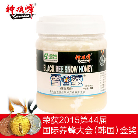 康旦神顶峰椴树黑蜂蜜 原始森林原酿金奖纯雪蜜/1000g