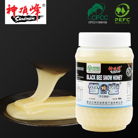 康旦神顶峰椴树黑蜂蜜 原始森林原酿金奖纯雪蜜/700g