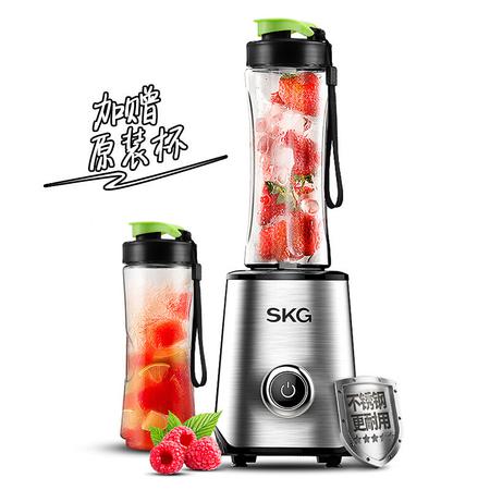SKG 2097 便携式榨汁机家用 迷你榨汁机电动便携 果汁机榨汁杯