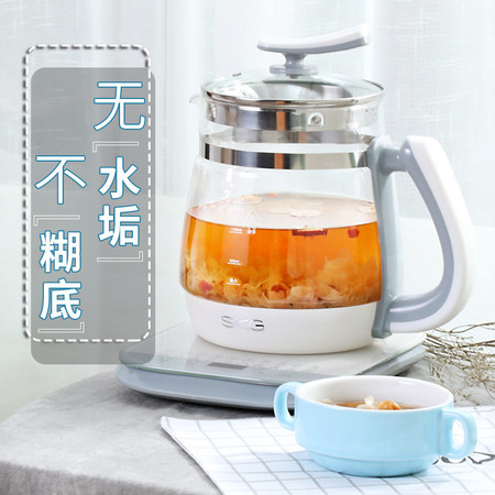 SKG 养生壶玻璃加厚防糊底 1.8L黑茶花茶煮茶壶 多功能全自动养生壶 纳米陶瓷涂层 8081