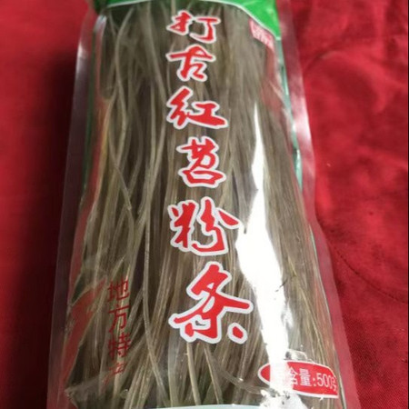 农家自产 【纳溪特色】打古红苕粉500g