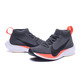 耐克/NIKE 马拉松破2计划Nike Breaking 2 深灰橘红