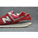 新百伦/NB  Balance/NB 574系列 女鞋复古鞋跑步鞋休闲运动鞋ML574HRT