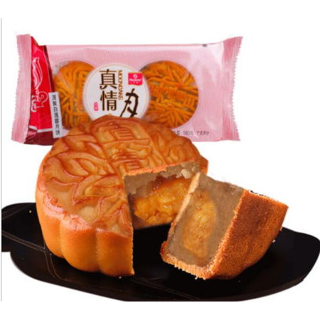 【黄州馆-中秋】商品展示勿拍 华美-香酥饼270g