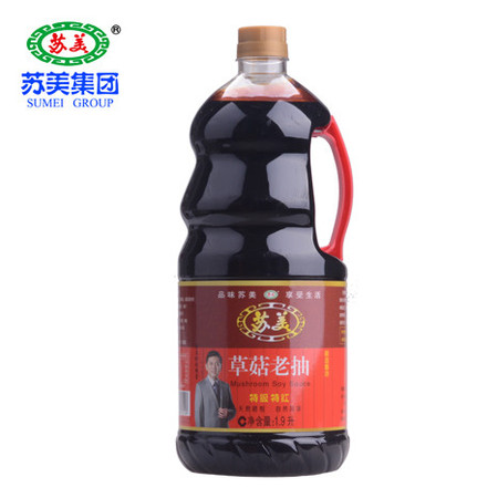 淮安特产特级特红 苏美特红草菇老抽1.9L 苏美酱油烹调炒菜上色图片