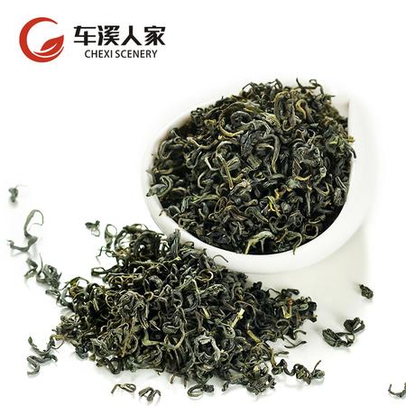 车溪人家御园绿茶A级高山云雾浓香型绿茶50g包邮图片