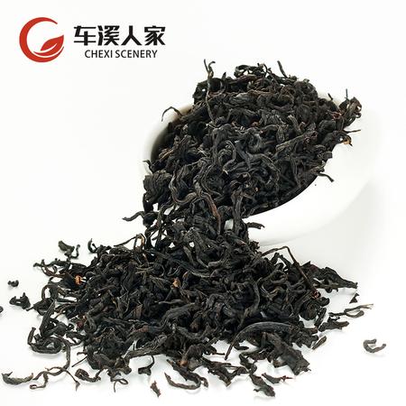 车溪人家陈香红茶明前新茶叶散装特级50g购买一斤送品尝包图片