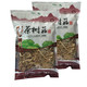 【邮乐宁德馆】【屏南专区】 电商扶贫助农 特级茶树菇 150g 茶薪菇冰菇苞盖嫩 15.8元 包邮