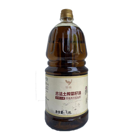 羽朵 （会员享实惠）古法菜籽油1.8L图片