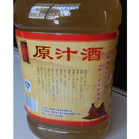 【房县馆】野人泉  房县酒浮汁2500ml（桶装）图片