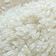 【邮政农品】黑龙江 五常 五邮稻 稻花香2号大米 2.5kg/袋  2021  新米 （货号010）