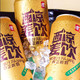 高原金农商    武威西凉姜饮姜啤 无酒精碳酸饮料  姜汁汽水姜饮品