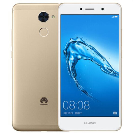 华为/HUAWEI 畅享7 Plus3GB+32GB 移动联通电信4G手机 双卡双待