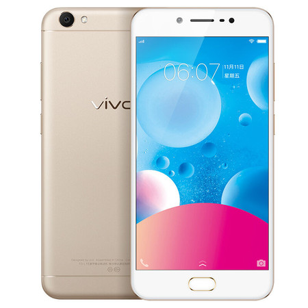 VIVO Y67 全网通 4GB+32GB 移动联通电信4G手机 双卡双待